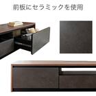 ローボード(ブライト 210 MBR/GY)【島忠ホームズ商品】 3枚目画像