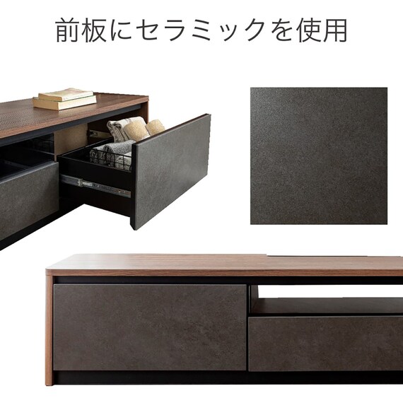 ローボード(ブライト 210 MBR/GY)【島忠ホームズ商品】 3枚目画像