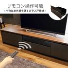ローボード(ブライト 210 MBR/GY)【島忠ホームズ商品】 4枚目画像