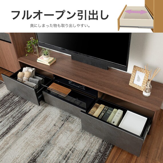 ローボード(ブライト 210 MBR/GY)【島忠ホームズ商品】 5枚目画像