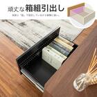 ローボード(ブライト 210 MBR/GY)【島忠ホームズ商品】 6枚目画像