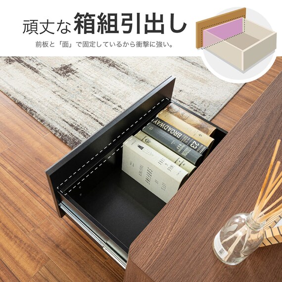 ローボード(ブライト 210 MBR/GY)【島忠ホームズ商品】 6枚目画像
