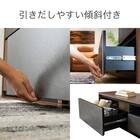 ローボード(ブライト 210 MBR/GY)【島忠ホームズ商品】 7枚目画像