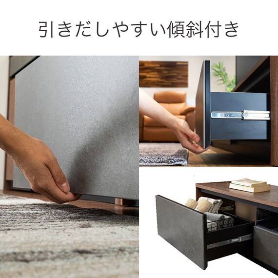 ローボード(ブライト 210 MBR/GY)【島忠ホームズ商品】 7枚目画像