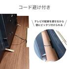 ローボード(ブライト 210 MBR/GY)【島忠ホームズ商品】 8枚目画像