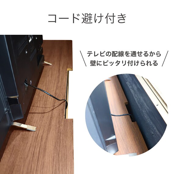 ローボード(ブライト 210 MBR/GY)【島忠ホームズ商品】 8枚目画像
