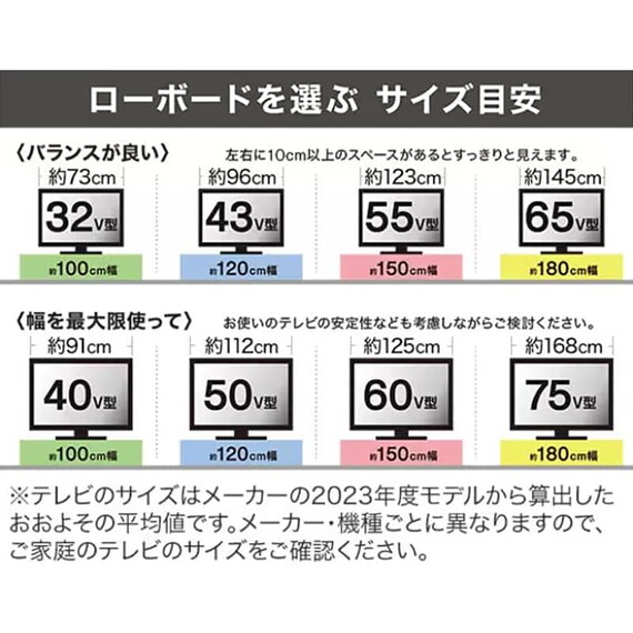 ローボード(ブライト 210 MBR/GY)【島忠ホームズ商品】 20枚目画像
