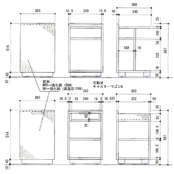 スライダー画像