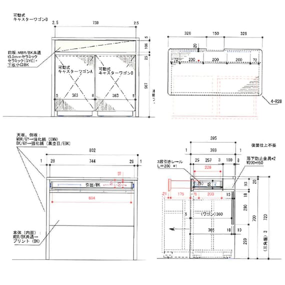 スライダー画像