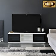 【選べる固定ボード】ローボード(LF03 150)【期間限定価格:11/26~1/5まで】