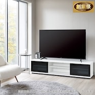 【選べる固定ボード】ローボード(LF03 180)【期間限定価格:11/26~1/5まで】