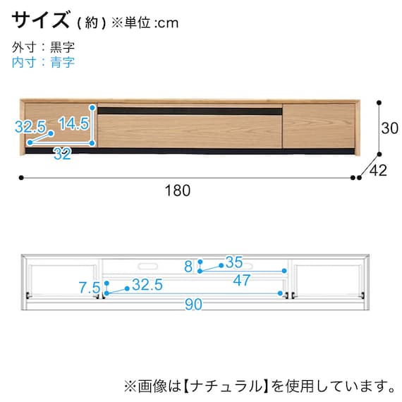 スライダー画像