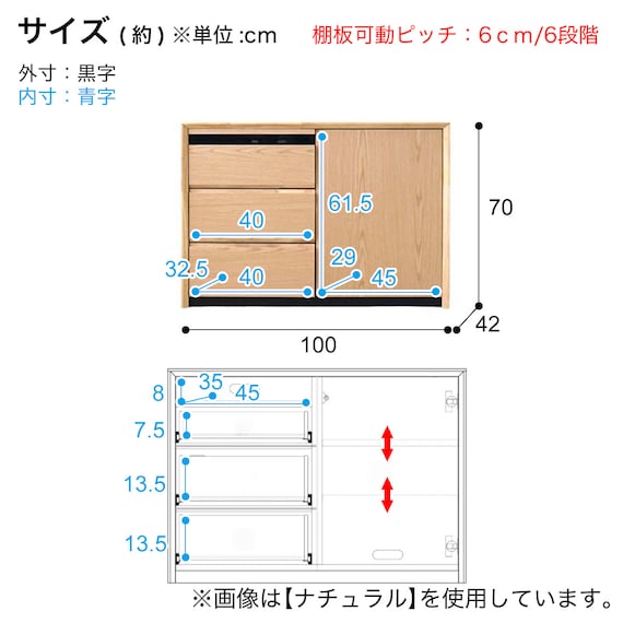 スライダー画像