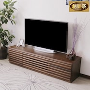 天然木工芸突板ルーバーテレビ台【期間限定価格:11/28~1/5まで】