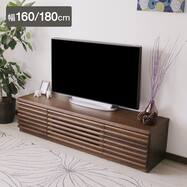 天然木工芸突板ルーバーテレビ台