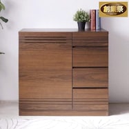 多機能サイドボード (WAL)【期間限定価格:11/28~1/5まで】