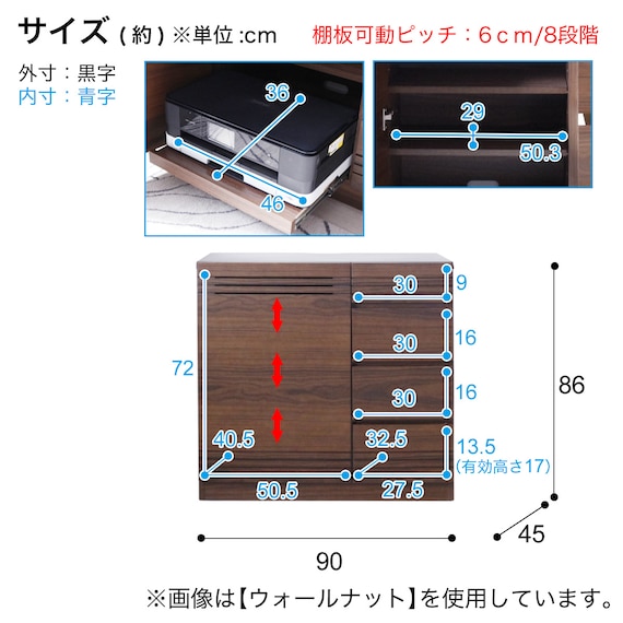 スライダー画像