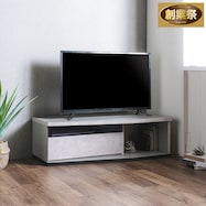 コーナー有効活用 ローボード【期間限定価格:11/27~1/5まで】