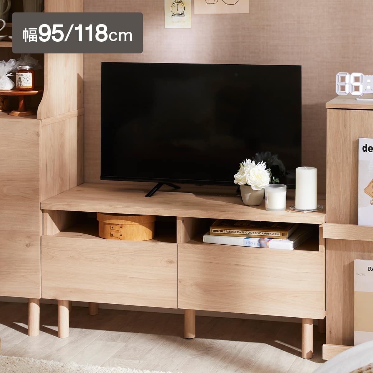 テレビ台・テレビボード100cm幅通販 | ニトリネット【公式】 家具