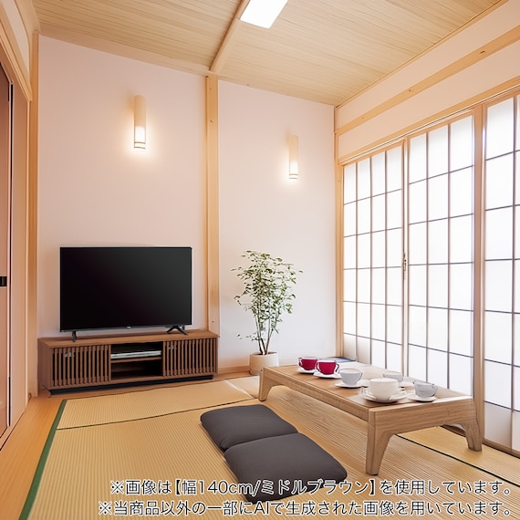 テレビ台(ローボード LN01 140 LBR) 5枚目画像