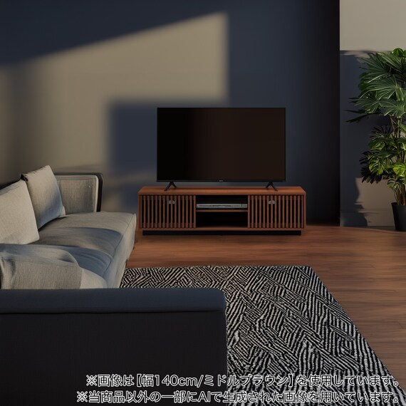 テレビ台(ローボード LN01 140 LBR) 6枚目画像