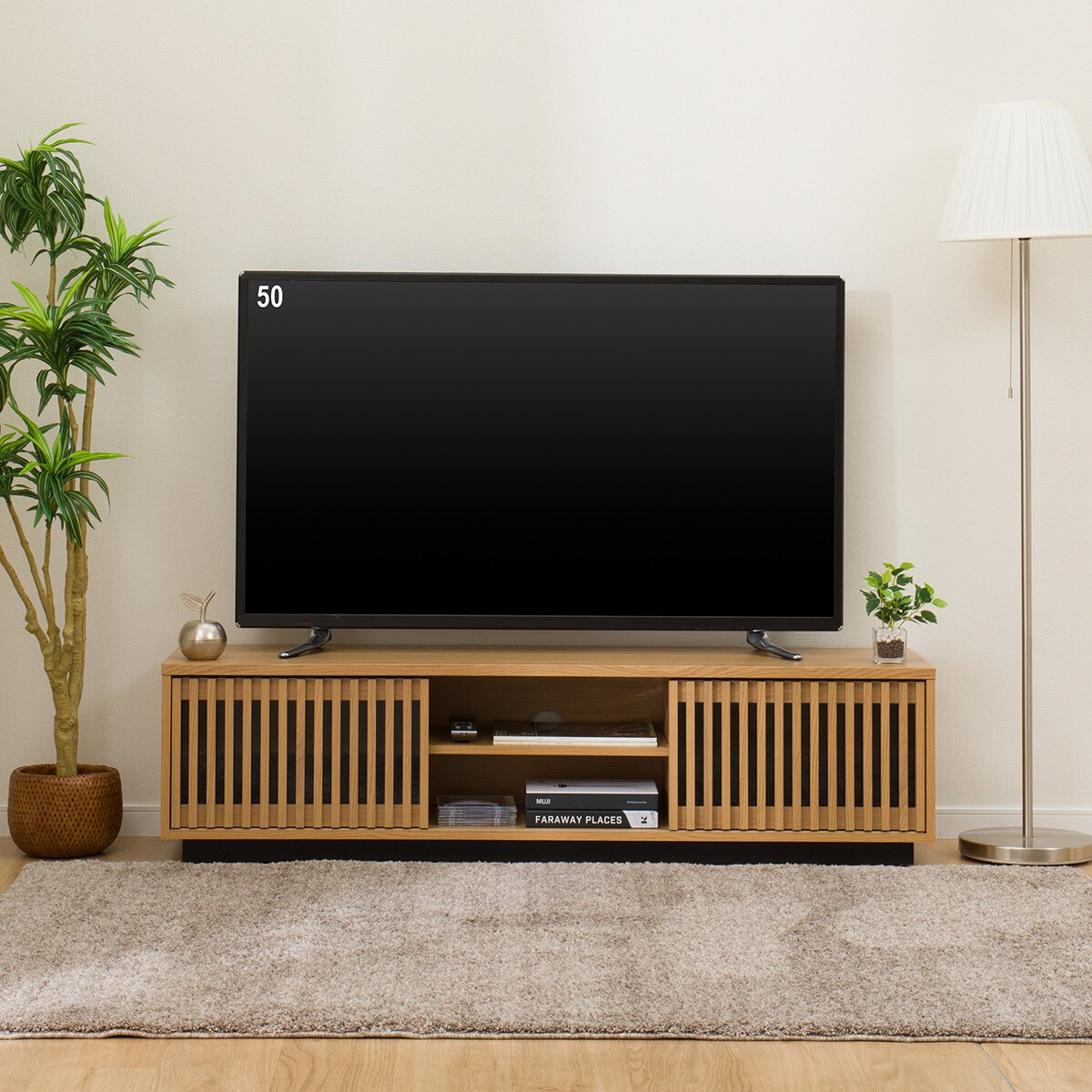 ニトリ　テレビ台　140cm ローボード　ランダム テレビ台(ローボードランダム140 LB DBR) | ニトリネット【公式】 家具