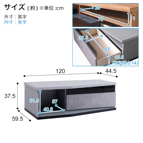 コーナー有効活用 ローボード (左寄せタイプ NA) 14枚目画像