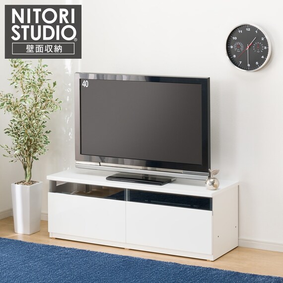 ローボード(UF01 LB120 WH) | ニトリネット【公式】 家具・インテリア通販