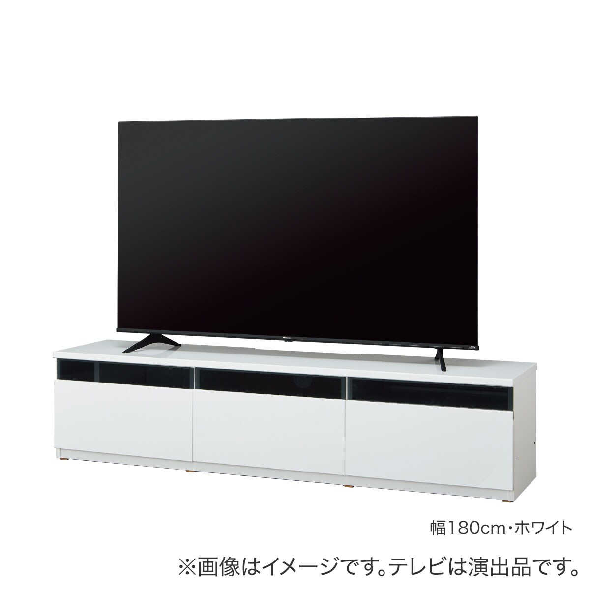 ローボード(UF01 LB120 WH) | ニトリネット【公式】 家具