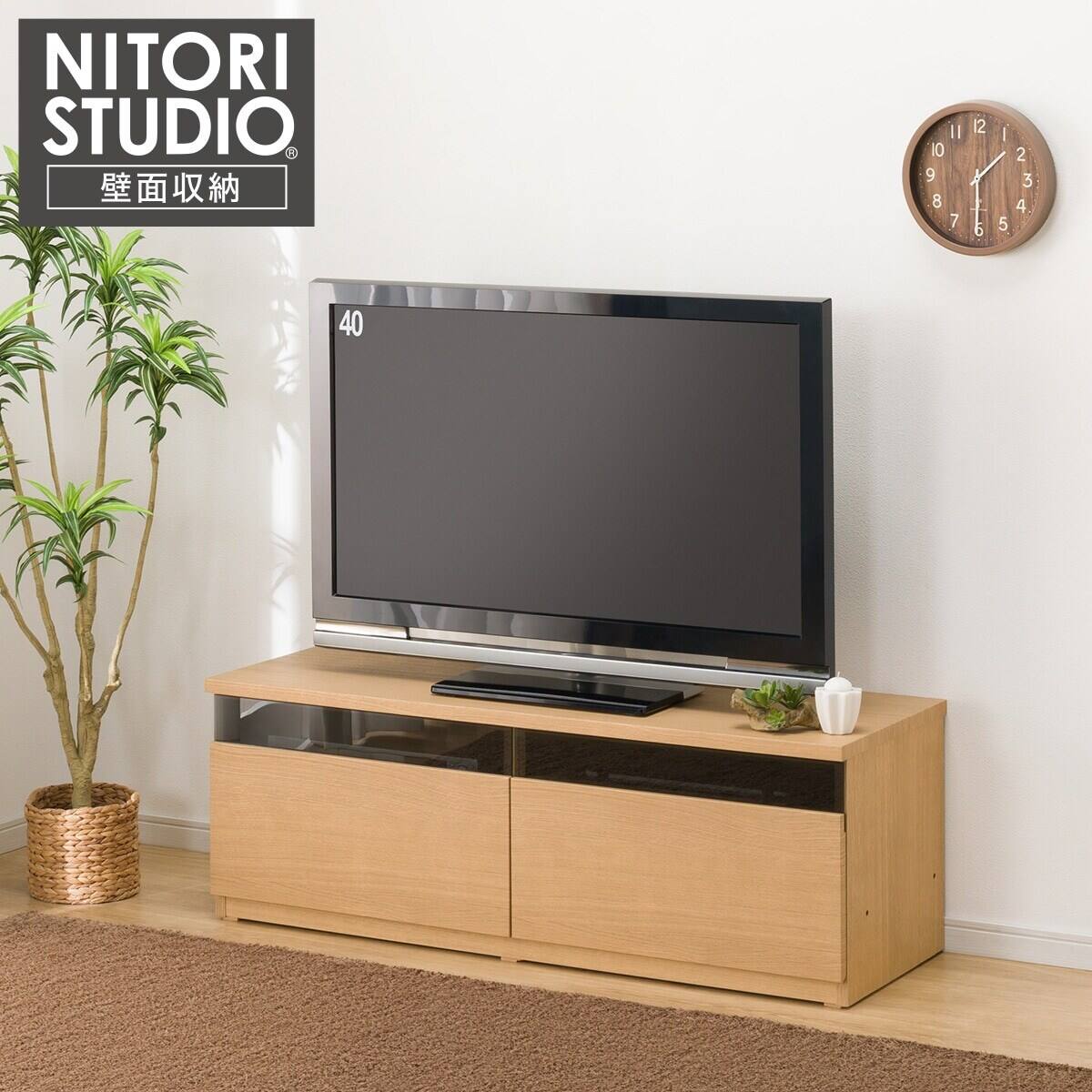 【愛品倶楽部柏店】ニトリ ローボード クルーガ 180LB MBR テレビ台 (ローボードクローガ180LB WH) | ニトリネット【公式】 家具
