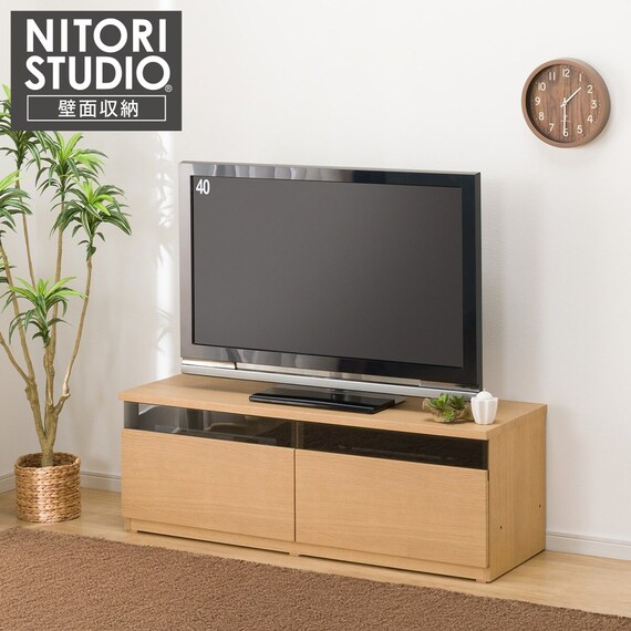 ローボード(UF01 LB120 LBR) | ニトリネット【公式】 家具・インテリア通販