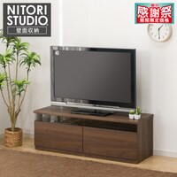 ローボード(UF01 LB120 MBR)