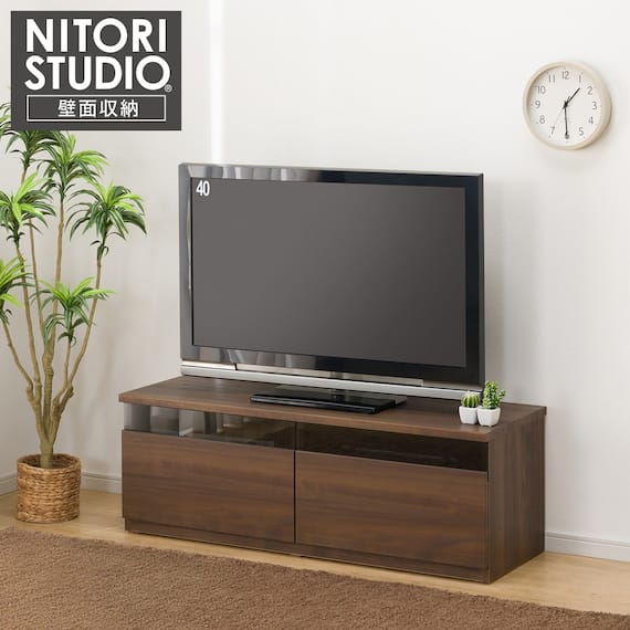 ローボード(UF01 LB120 MBR) 1枚目画像