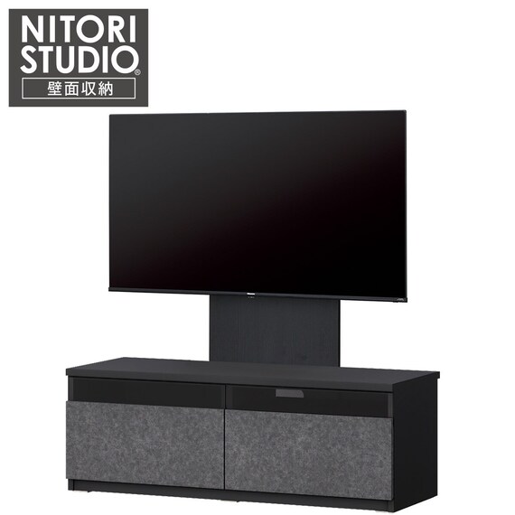 ローボード + テレビ固定ボードセット (UF01 LB120 GYBK/MX50N BK 