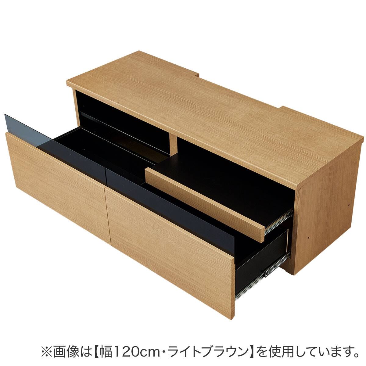 ローボード + テレビ固定ボードセット (UF01 LB120 GYBK/MX50N BK