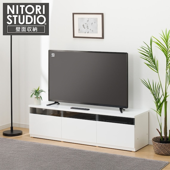 ローボード(UF01 LB150 WH) 1枚目画像