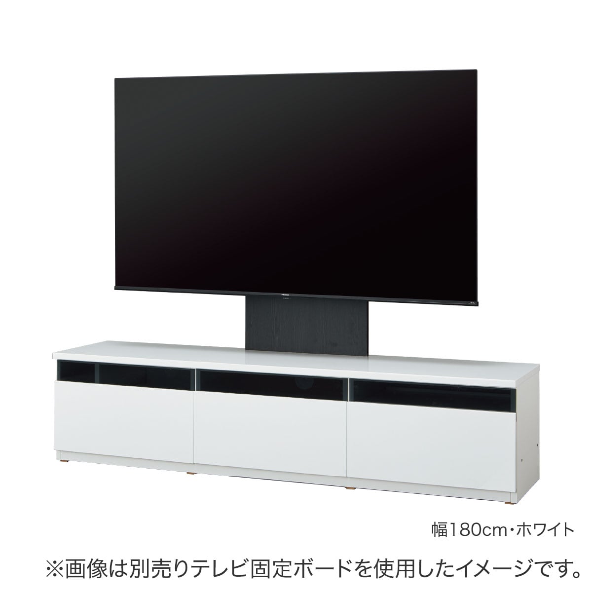 ローボード(UF01 LB150 WH) | ニトリネット【公式】 家具
