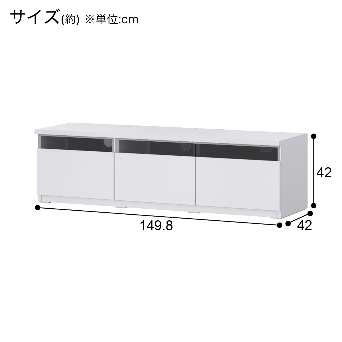 ローボード　ホワイト 楽天市場】送料無料 ホワイトボード 脚付き 高さ2段階 高さ調節