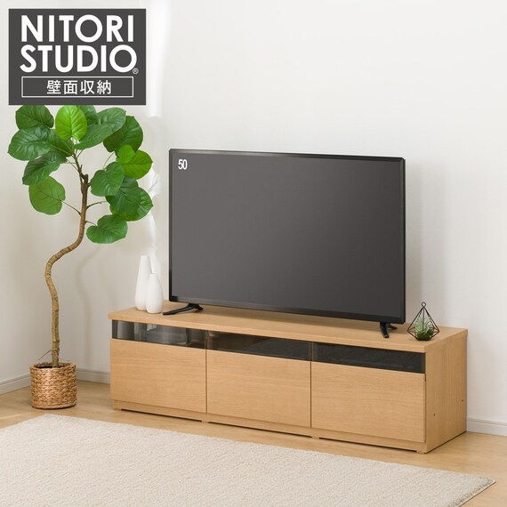 ローボード(UF01 LB150 LBR) | ニトリネット【公式】 家具・インテリア通販