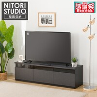 ローボード(UF01 LB150 GYBK)