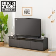 ローボード (UF01 LB)【期間限定価格:11/26~1/5まで】