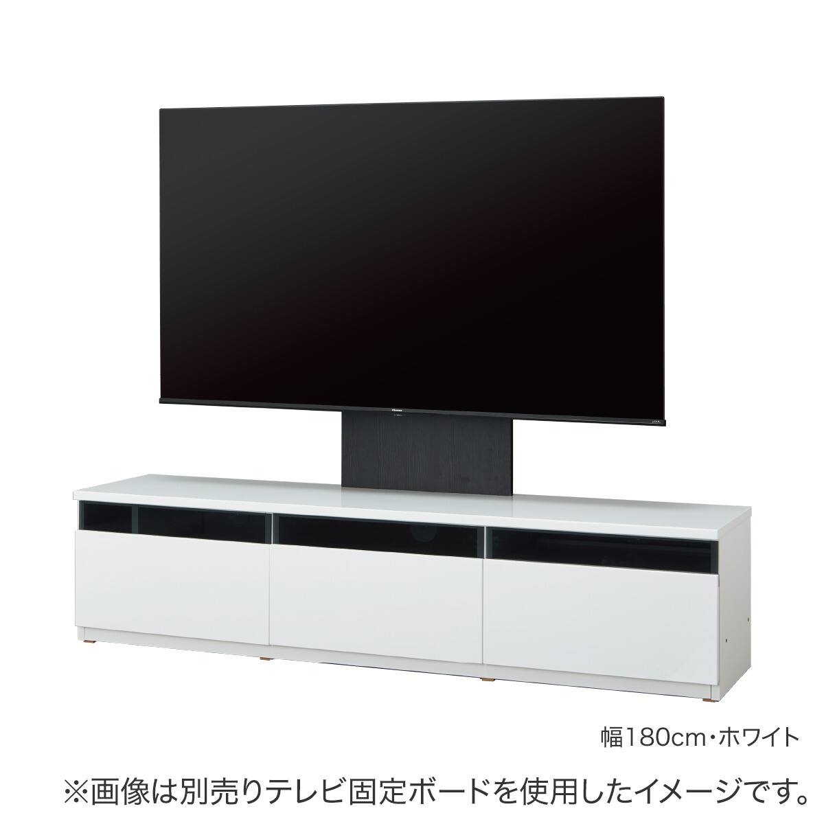 ローボード(UF01 LB180 WH) | ニトリネット【公式】 家具・インテリア通販