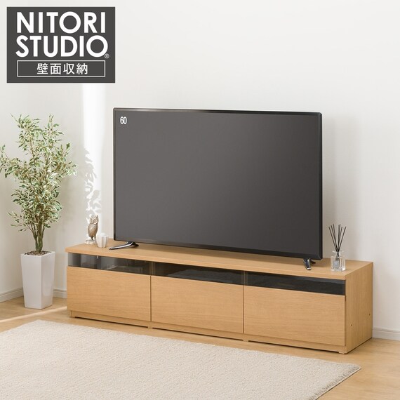 ローボード(UF01 LB180 LBR) | ニトリネット【公式】 家具・インテリア通販