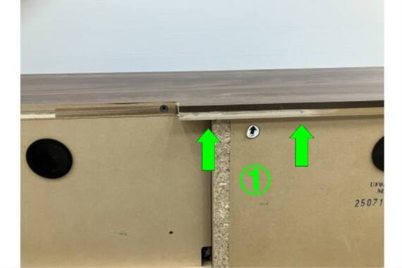 スライダー画像