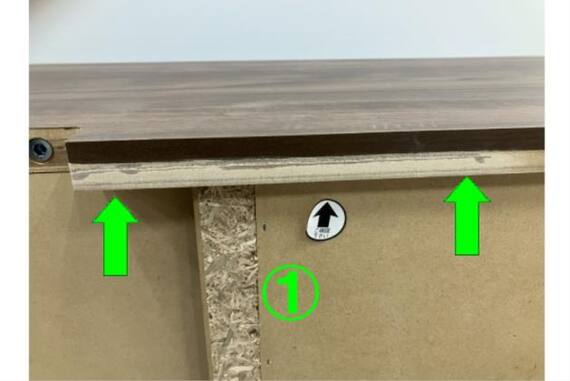 スライダー画像