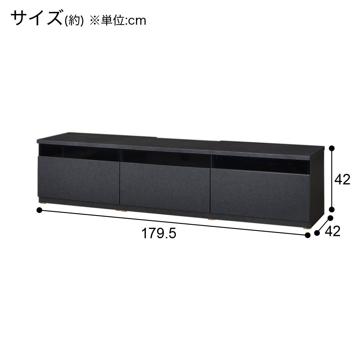 ローボード ニトリ リズバレー【トレファク上福岡】 ローボード(UF01 LB180 GYBK) | ニトリネット【公式】 家具