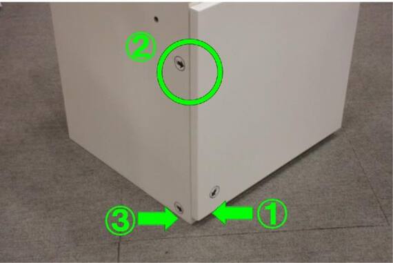 スライダー画像