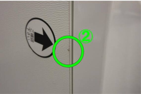 スライダー画像