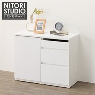 キャビネットミドルボードタイプ(UF01 90 ドアキャビネット45下+引出しキャビネット45下＋天板90)