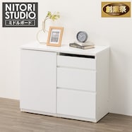 キャビネットミドルボードタイプ(UF01 90 ドアキャビネット45下+引出しキャビネット45下+天板90)【期間限定価格:11/26~1/5まで】